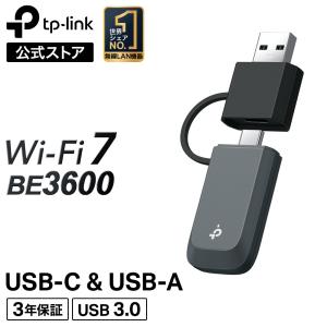 ピクセラ PIX-MT110 LTE対応 USBドングル LTE対応 USBドングル(PIX-MT110) | 株式会社ピクセラ
