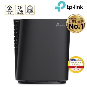 【2000円クーポン】WiFi6ルーター 超高速...の商品画像