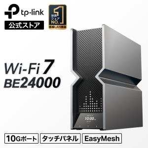 TP-Link 【従来のArcher AX73/A→縦置きバージョンAX5400 TP-Link 【従来のArcher AX73/A→縦置きバージョンAX5400