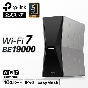バッファロー WXR9300BE6P Wi-Fi 7対応トライバンドルーター バッファロー WXR9300BE6P Wi-Fi 7対応トライバンドルーター