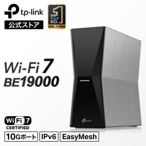 究極WiFi7 無線LANルーターTP-Link Archer BE805 11520+5760+1376Mbps 6GHz対応BE19000　10G WAN+10G LAN   USB3.0*2　IPoE IPv6対応 3年保証｜tplink