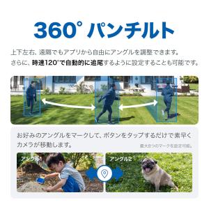 防犯カメラ 屋外 ヤフー年間★1位! 家庭用 ...の詳細画像2