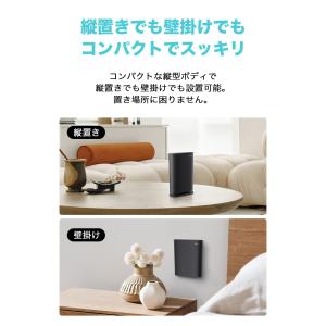 【ヤフー1位】wifi6ルーター AX1500...の詳細画像4