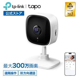 WiFi カメラ micro SD対応 年保証 Tapo C110 300万画素ネットワークWi-Fiカメラ ペットカメラ フルHD 屋内カメラ夜間撮影｜tplink