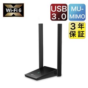 TP-Link WiFi 無線LAN 子機 MU-MIMO対応 Wi-Fi6 AX1800 5GHz...