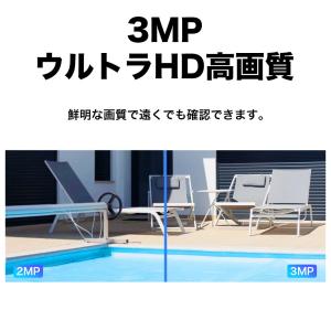 防犯カメラ 屋外 家庭用 wifi 監視カメラ...の詳細画像5