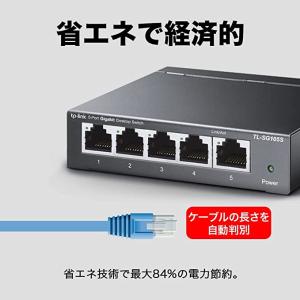 TP-Link 5ポート スイッチングハブ 1...の詳細画像4