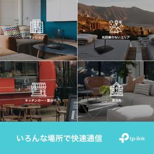 SIMフリー 4G対応 Wi-Fiホームルータ...の詳細画像3