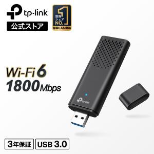 ELECOM Wi-Fi 7 BE28TU3 5Gbps対応 無線LANアダプタ Wi-Fi 7 USB 5Gbps対応