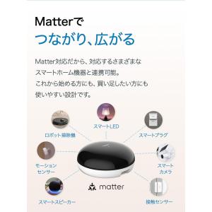 赤外線 スマートハブ 家電一括操作 Tapo ...の詳細画像3