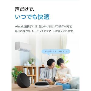 赤外線 スマートハブ 家電一括操作 Tapo ...の詳細画像2