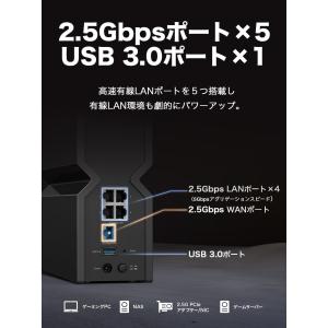 WiFi7 無線LANルーターArcher B...の詳細画像1