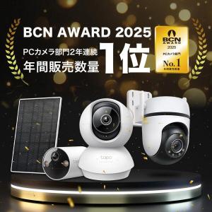 見守りカメラ ペットカメラ 防犯カメラ 屋内 ...の詳細画像1