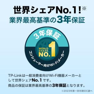 見守りカメラ ペットカメラ 防犯カメラ 屋内 ...の詳細画像2