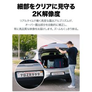 【ソラーパネルレビュー特典】防犯カメラ 屋外 ...の詳細画像3