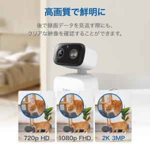 ベビーモニター 360°首振り AI検知 フル...の詳細画像4