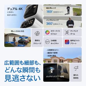 【レビュー特典】合計1600万画素 2眼レンズ...の詳細画像3