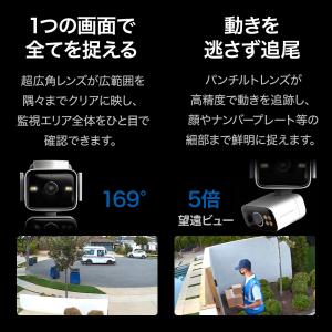 【レビュー特典】合計1600万画素 2眼レンズ...の詳細画像4