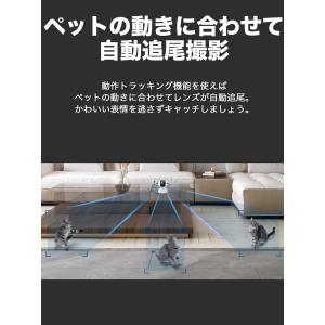 見守りカメラ ベビーモニター ペットカメラ 防...の詳細画像5