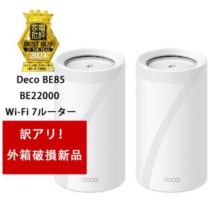 TP-Link TP-LINK Deco BE85(1-pack) トライバンドメッシュWi-Fi TP-Link TP-LINK Deco BE85(1-pack) トライバンドメッシュWi-Fi