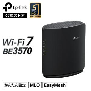[未使用に近い]TP-Link Archer BE7200 Wi-Fi 7 TP-Link Archer BE7200 | パソコン工房【公式通販】