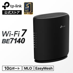 TPLINK Wi-Fiルーター 5764+1376Mbps Archer BE7200 [Wi-Fi 7 TPLINK Wi-Fiルーター 5764+1376Mbps Archer BE7200 [Wi-Fi 7