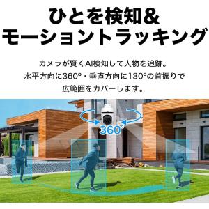 【microSD128GBセット】監視カメラ ...の詳細画像4
