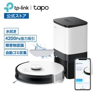 【2万円OFFクーポン】LiDARナビゲーション搭載 2in1ロボット掃除機＆自動ゴミ収集機Tapo RV30 Plus ロボット掃除機  水拭き1台2役 水ぶき 5時間連続運転｜TP-Link公式ダイレクト