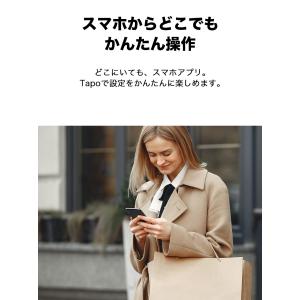 電源タップ コンセント 急速充電 タイプC 電...の詳細画像5