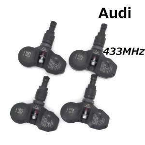 フォルクスワーゲン用TPMS】 純正互換品 正規D車専用 315MHz 1台分4個