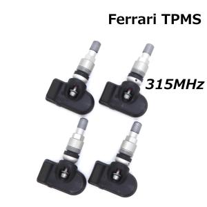 【Ferrari用TPMS】 正規D車専用 315MHz 純正互換品 新品 1台分4個セット TPMS 空気圧センサー F430 458 488 F12 FF カリフォルニア ラフェラーリ｜TPMSショップ ヤフー店