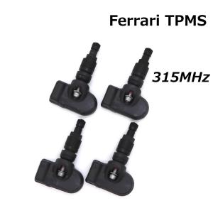 Ferrari用TPMS】 純正互換品 正規D車専用 315MHz 新品 1台分4個SET