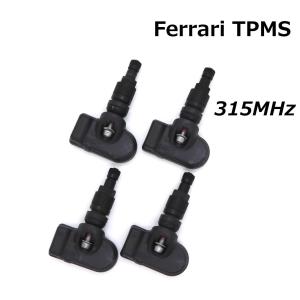 【Ferrari用TPMS】 正規D車専用 315MHz 純正互換品 新品 1台分4個セット TPMS 空気圧センサー エアーモニタリング F430 612 599 575M｜TPMSショップ ヤフー店