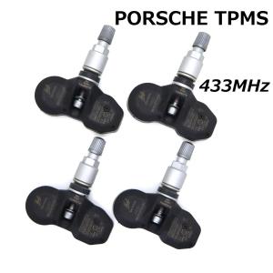 アウディ 純正同等品】 並行車専用 433MHz 1台分 新品 TPMS 空気圧