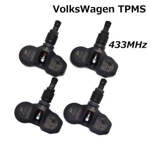 フォルクスワーゲン用TPMS】 純正互換品 正規D車専用 315MHz 1台分4個