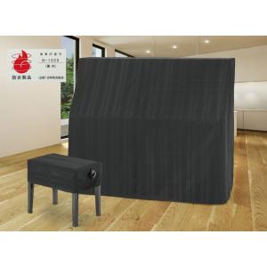 雅楽小物 笙ハードケース(笙ケース) サッシ巻 黒色 : TPmusic ヤフー店