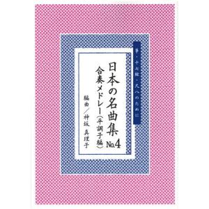 笑わない数学DVD-BOX(3枚組) と 笑わない数学DVD-BOX2(2枚組)のセット
