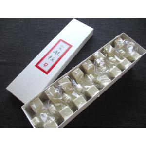 17絃 お箏(お琴)用 白象 箏柱(琴柱)セット 小サイズ 玉龍 高重量タイプ