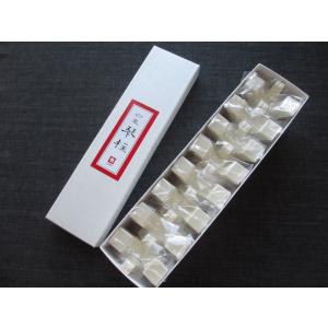 17絃 お箏(お琴)用 白象 箏柱(琴柱)セット 十三絃低音琴柱(アルト琴柱