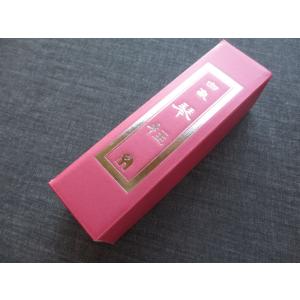 17絃 お箏(お琴)用 白象 箏柱(琴柱)セット 小サイズ 白龍 標準タイプ