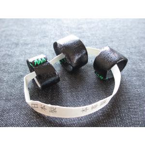 琴用】山田流 琴爪輪 四つ皮 (山田箏爪輪) 爪輪セット 0号〜3号 : 和