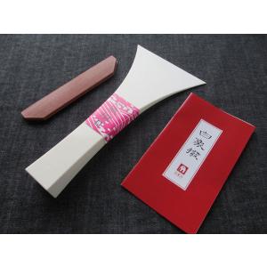 三味線用 撥 バチ・木撥・つげ（45匁・民謡三味線用）東京小森製 : 和