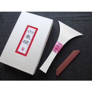 【三味線べっ甲撥】地唄用 三味線・お琴の老舗 菊岡 中むら】 菊岡 中むらの職人おススメの