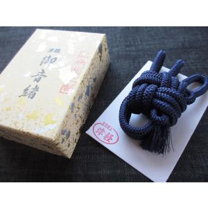 三味線 撥皮(バチ皮/ばち皮) 半月型 犬皮 : TPmusic ヤフー店 - 通販