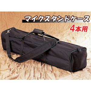 ピアノ補助ペダルケース アシストペダル専用ケース アシストキャリング