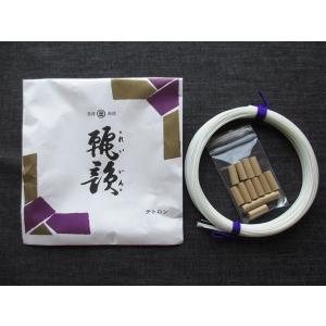三味線撥(三味線バチ) 白象 津軽用 【12号 黒】 重さ130g 練習用