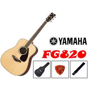 【在庫有】【数量限定】YAMAHA ヤマハ アコースティックギター FG820 NT 専用ケース付き 4点セット