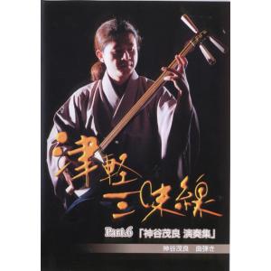 津軽三味線用 胴掛け・彩色シリーズ 黒津軽 : 和楽器市場 Yahoo!店