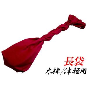 三味線撥(三味線バチ) 白象 津軽用 【15号 黒】 重さ150g 練習用