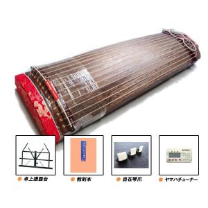 1台限定】短箏セット(短琴セット/ミニ琴/ピン箏) 文明箏 86cm 13 1台限定】短箏セット(短琴セット/ミニ琴/ピン箏) 文明箏 86cm 13